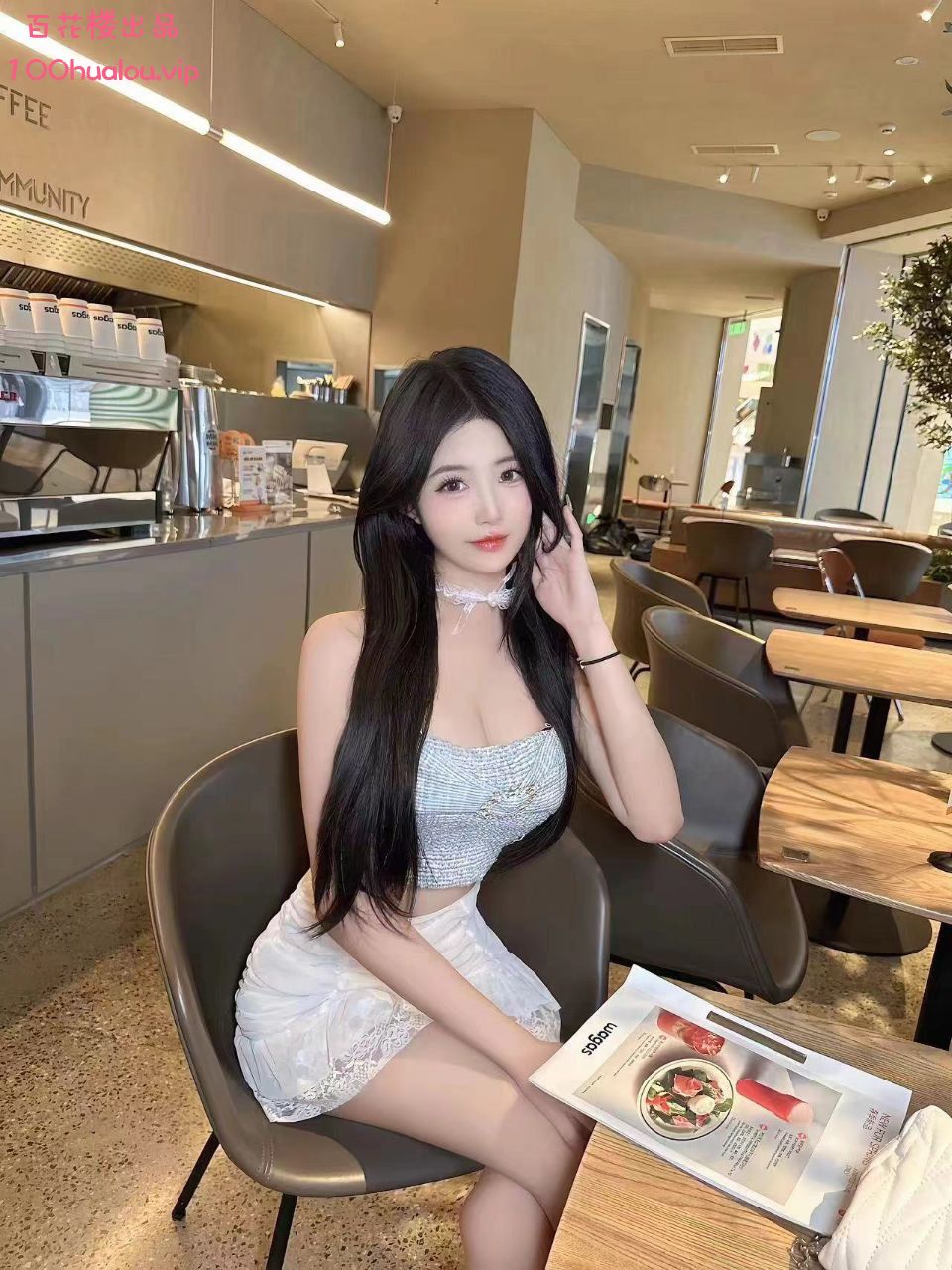上海 敏感体质易出水 城城