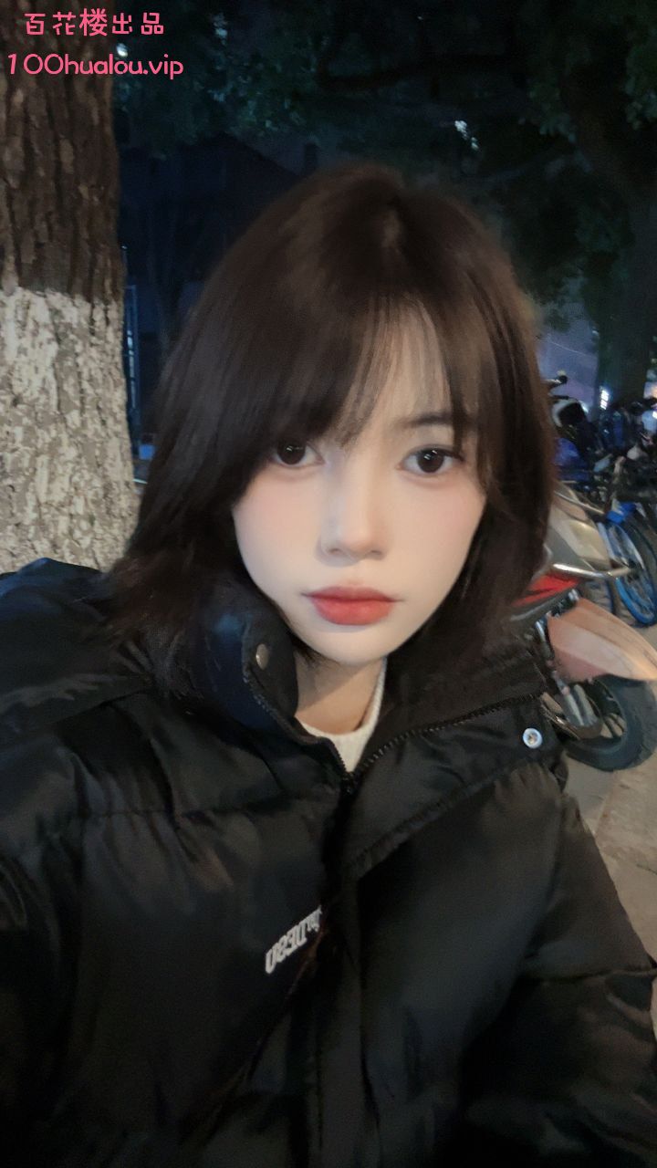上海 04年嫩妹 嘟嘟酱