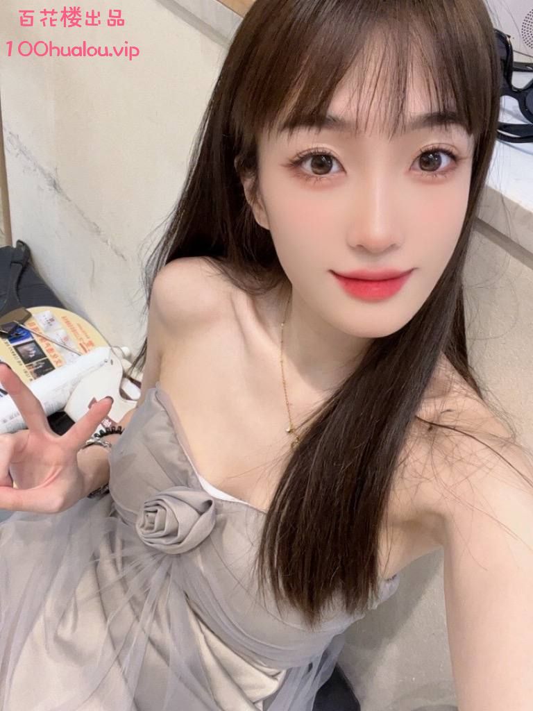 上海 19岁敏感体质 羊羊