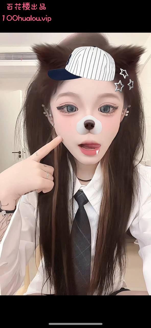 上海 18岁可爱萝莉 小鹿