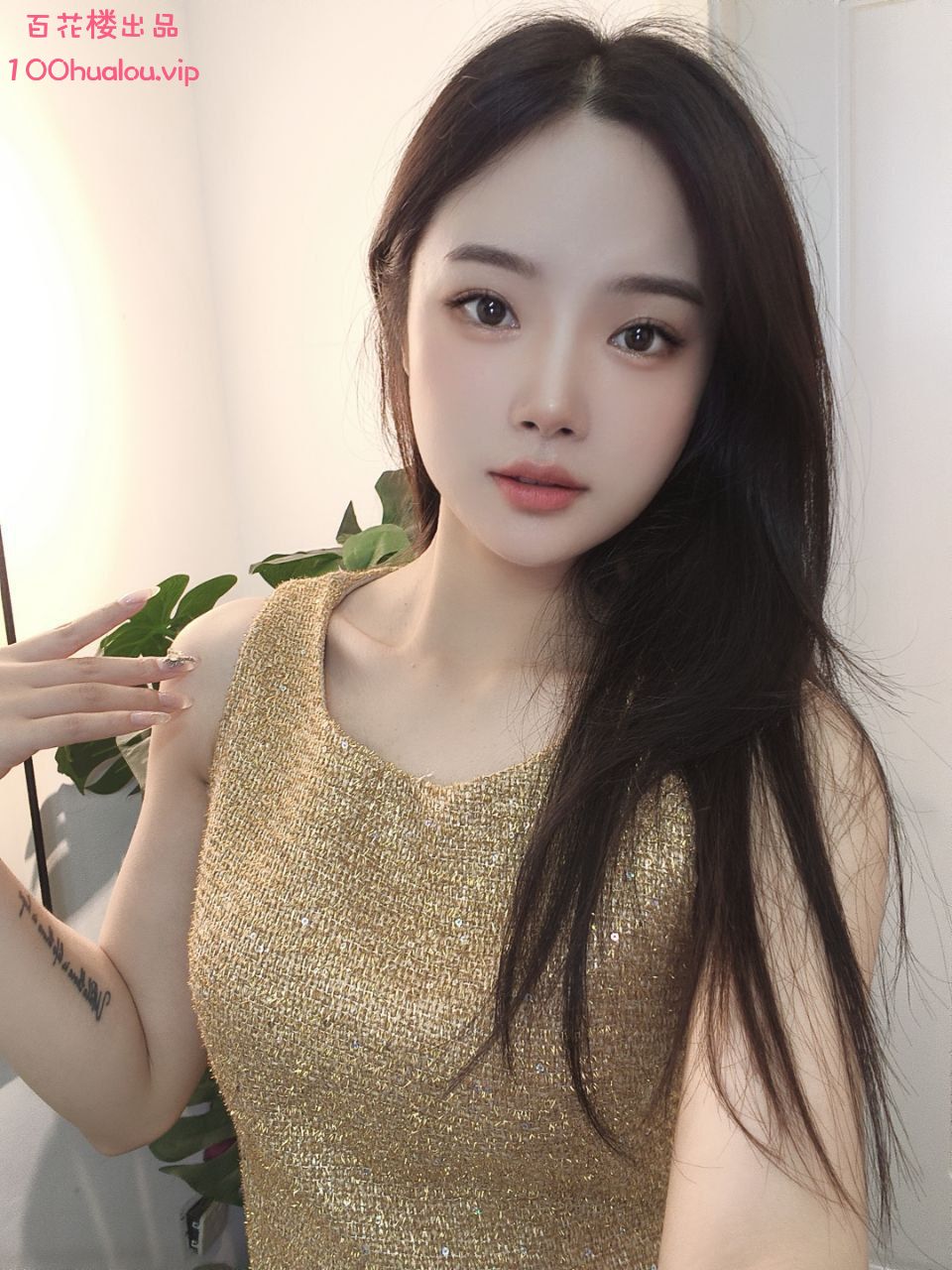 上海 服务系少妇 芹芹
