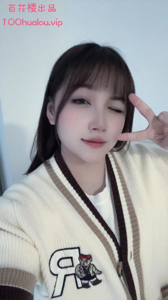 广州 21岁长腿妹子 小小