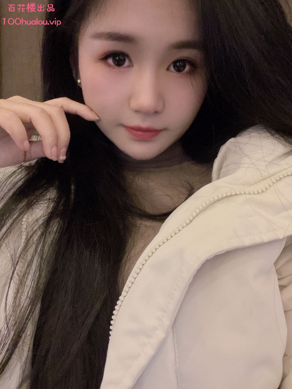 广州 敏感水多 兔稚