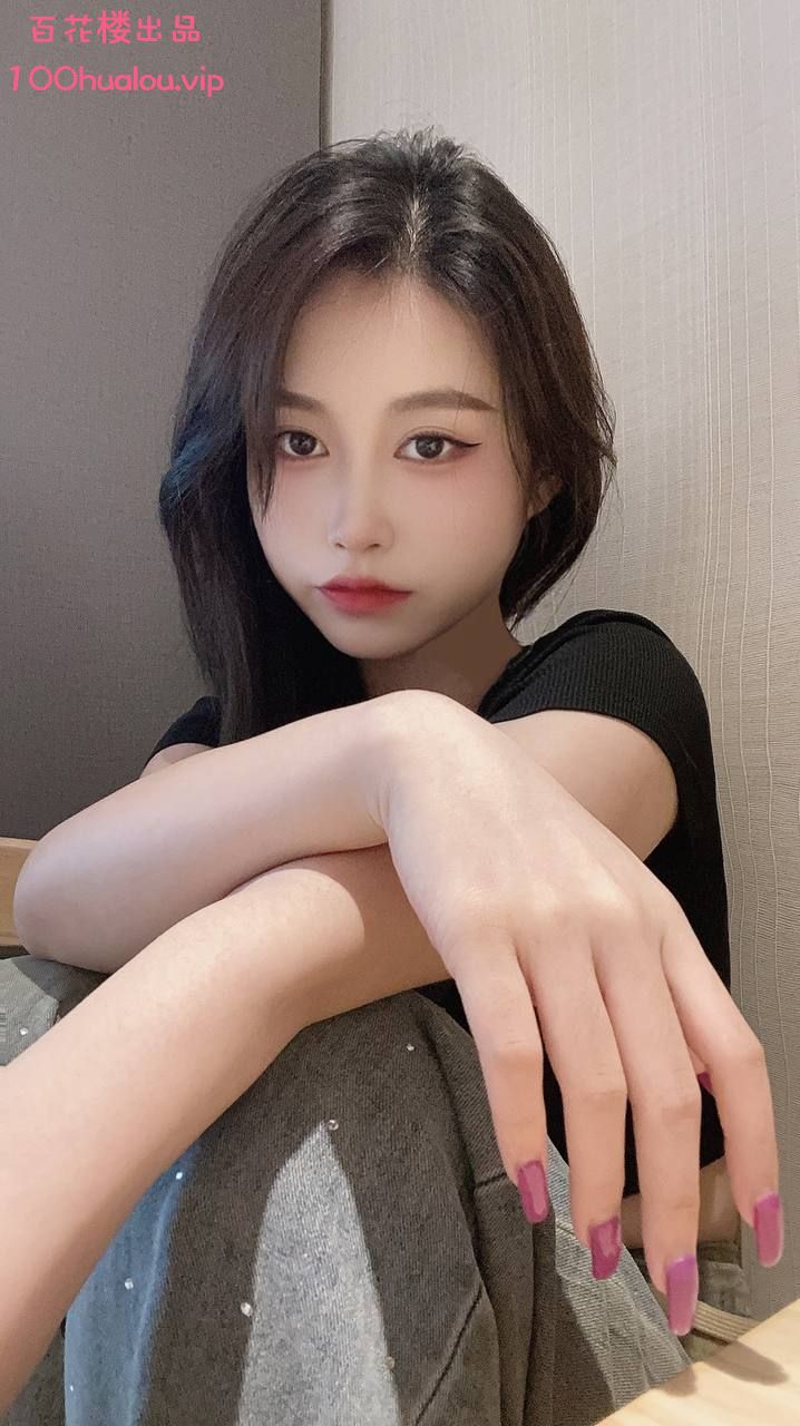 广州 清纯嫩妹 米娜