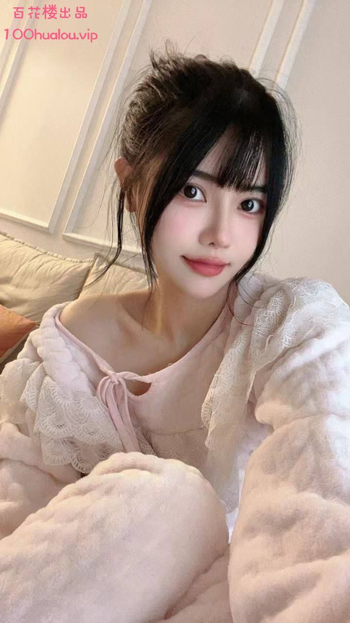 广州 23岁极品妹子 彤彤