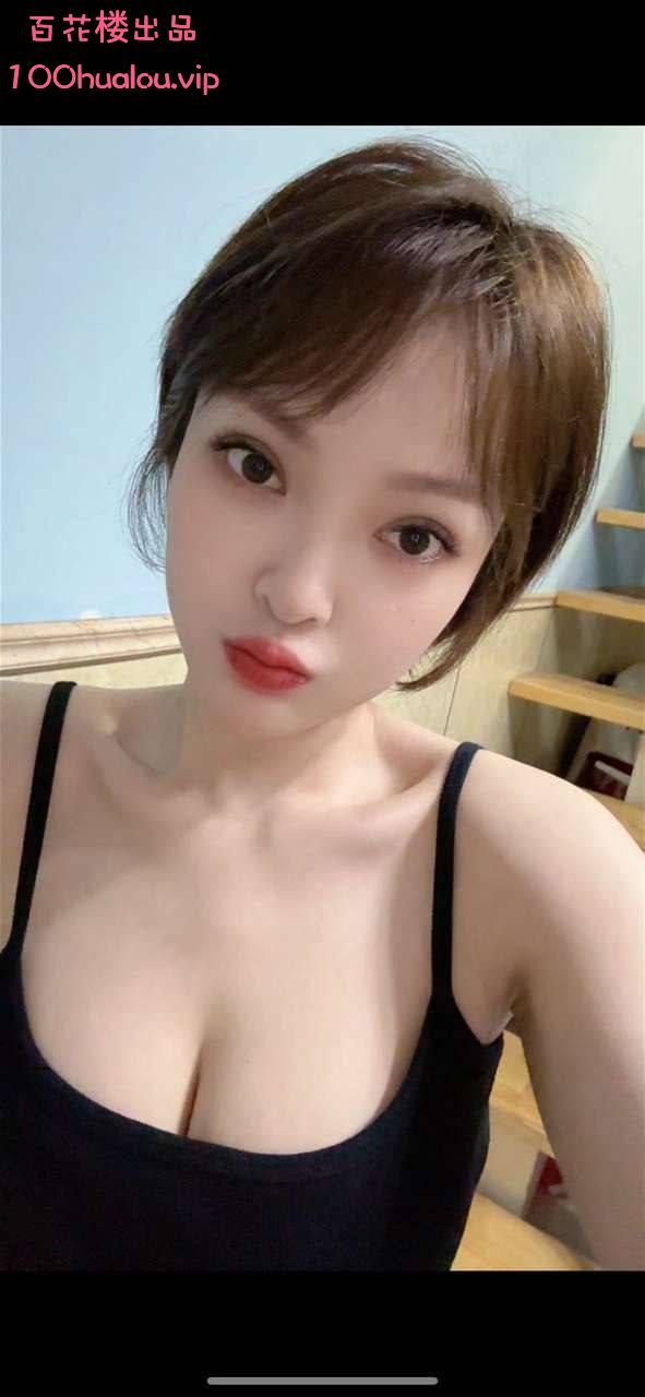 广州 D奶少妇 多多