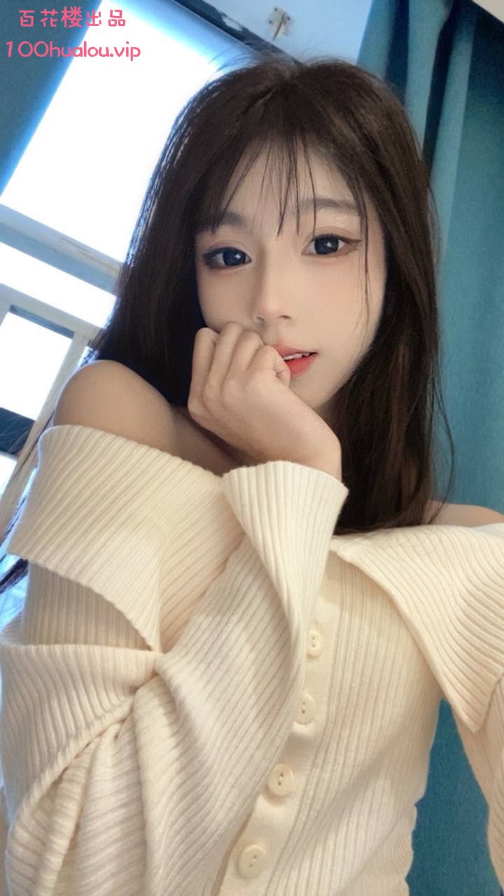 广州 A4腰蜜桃臀 小豆包