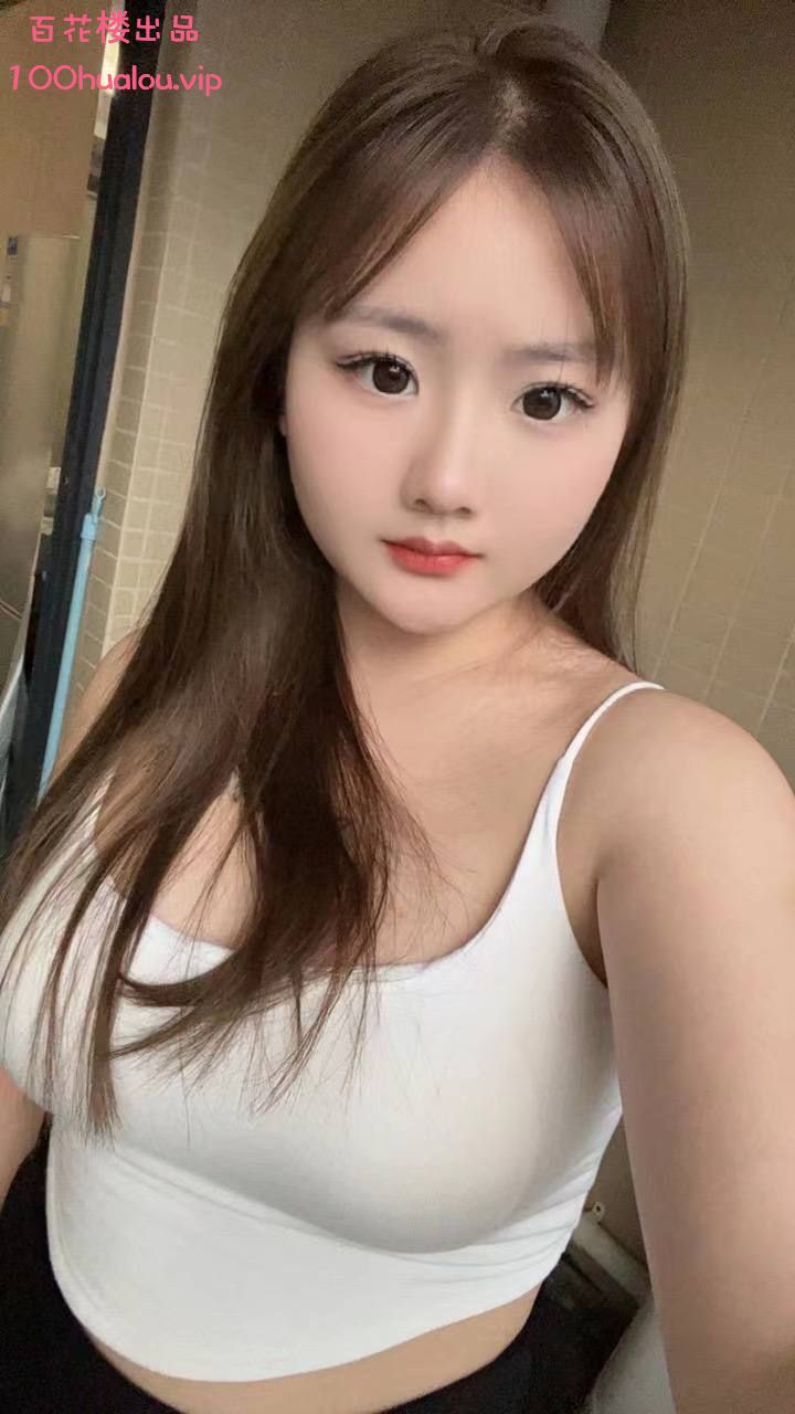 广州 05年三点粉 妍妍