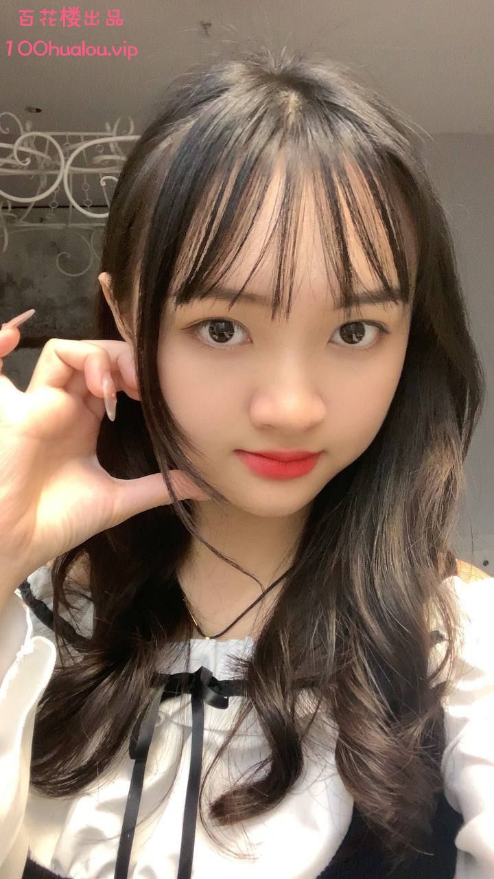 广州 05年妹子 潇潇