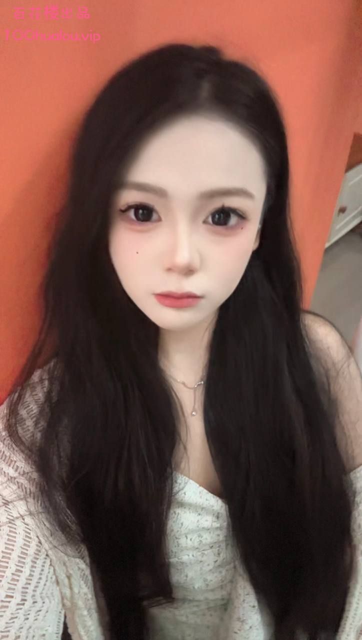 广州 06年甜妹 瑶瑶