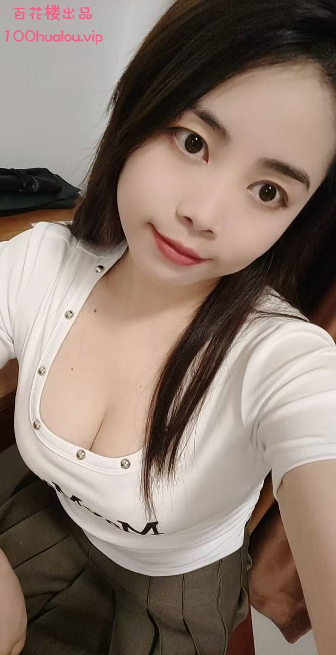广州 C奶人妻 思思