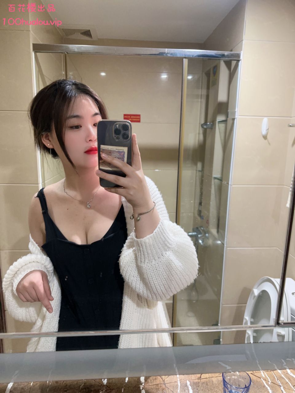 广州 水多奶大 柒柒