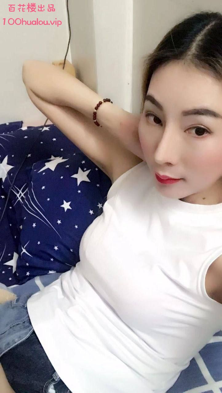 广州 长腿少妇 西西