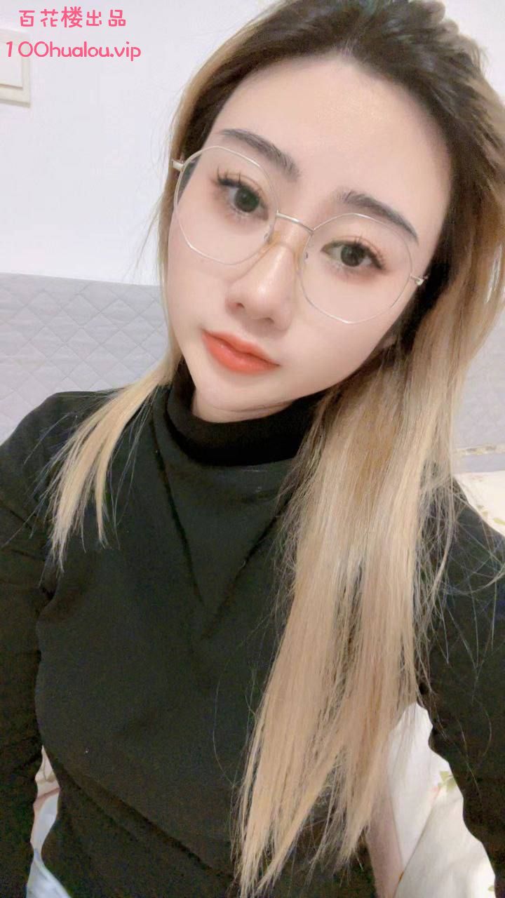 广州 气质御姐 佳妮