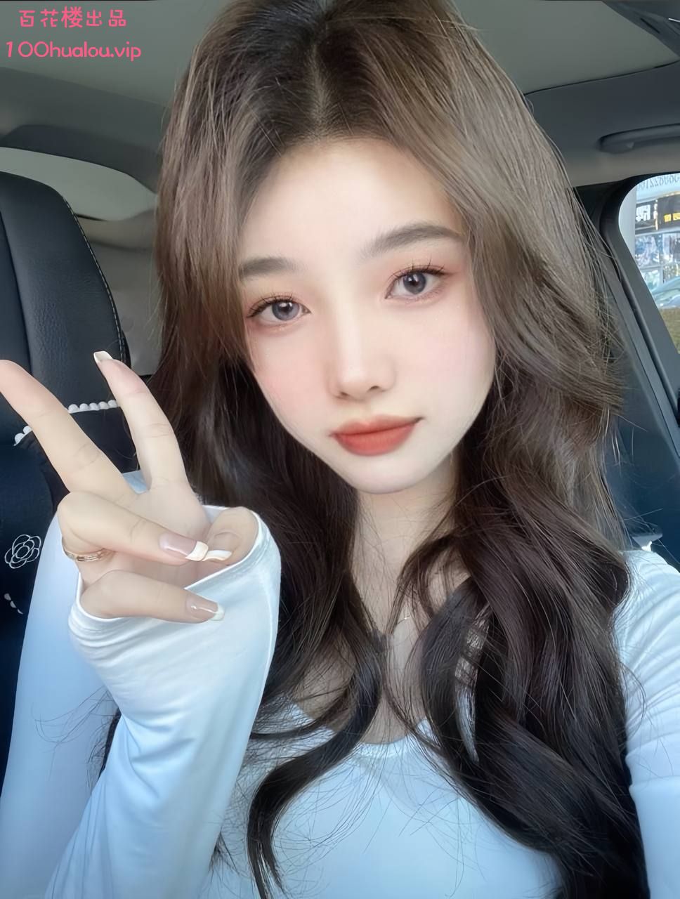 广州 02年长腿妹子 林婉儿