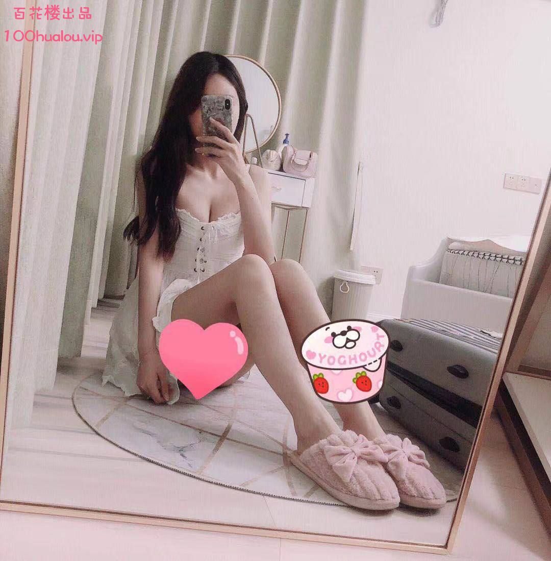 广州 长腿气质嫩妹 彤彤