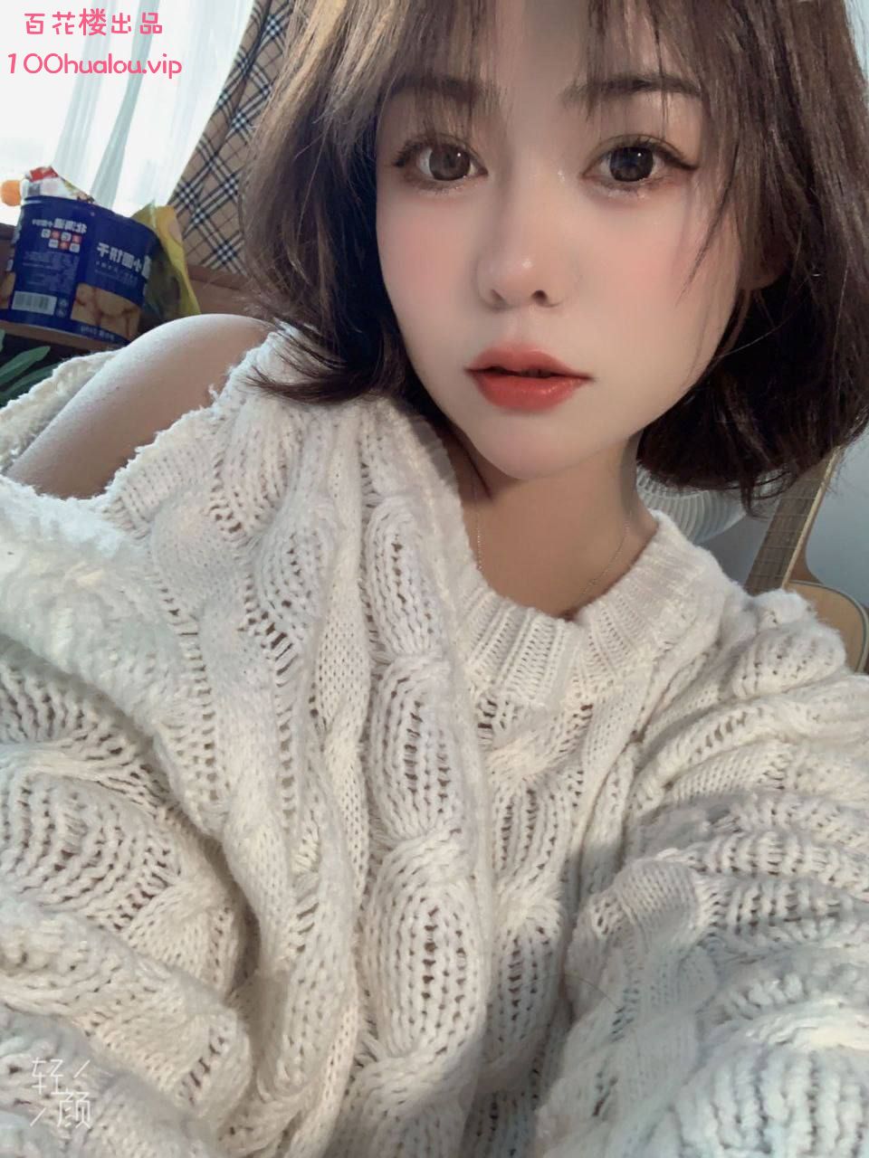 广州 D奶少妇 仙儿