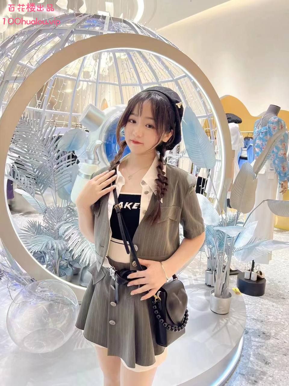 广州 04年学生妹 可儿