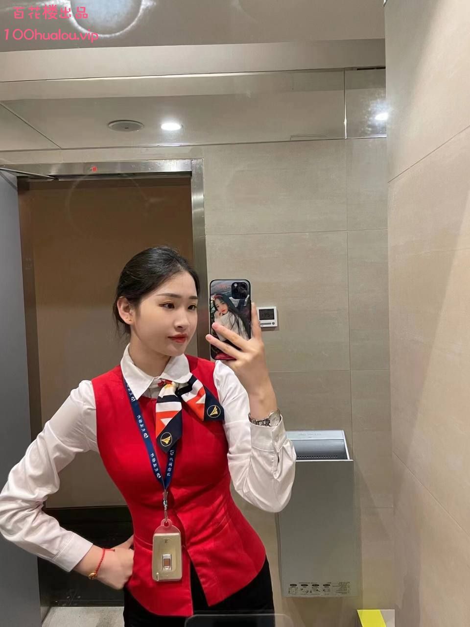 广州 银行柜员兼职 奕涵