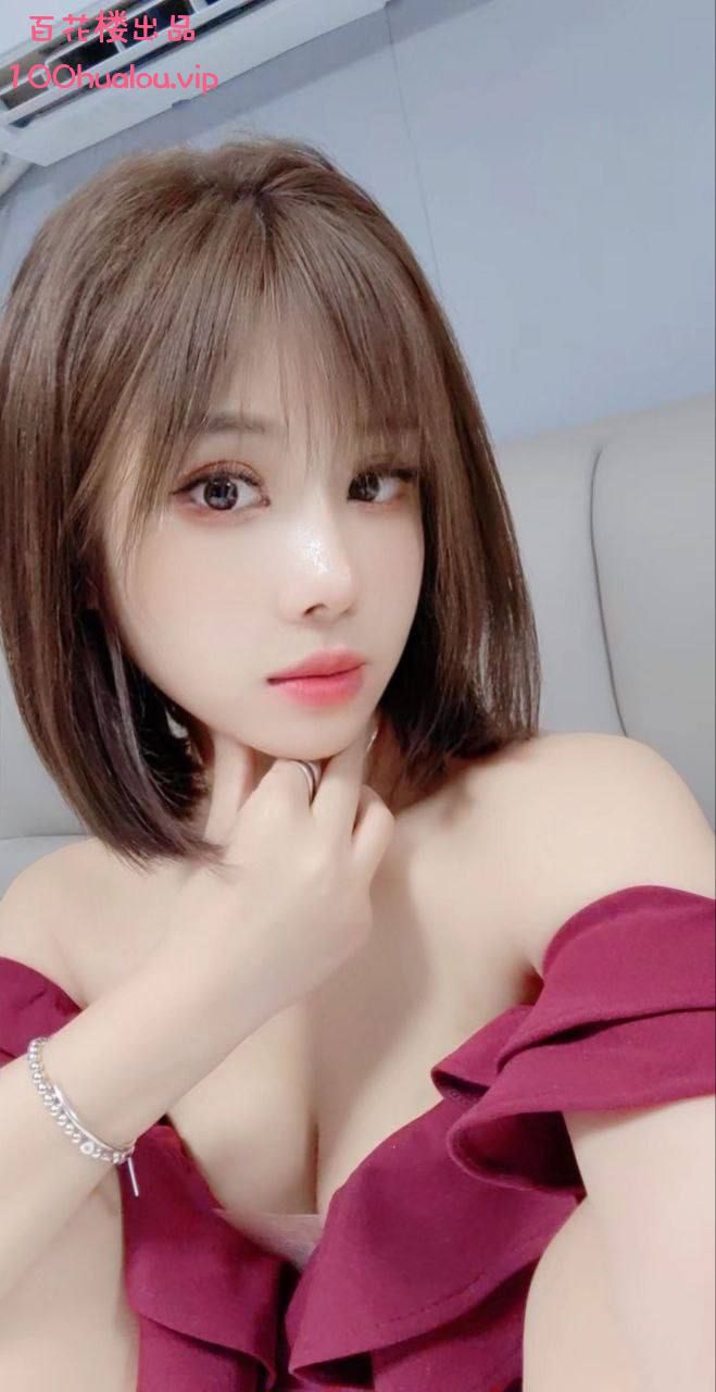 广州 医美兼职 希希
