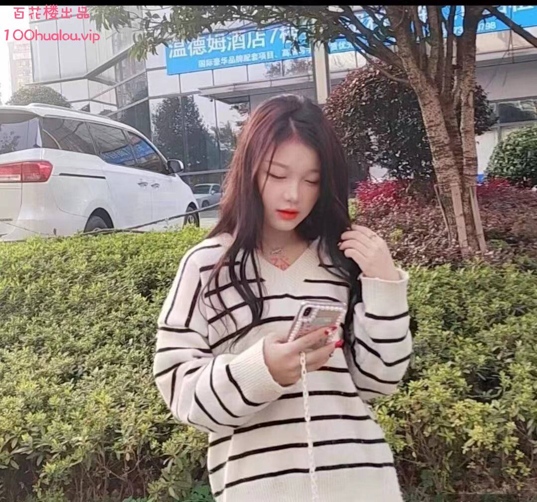 广州 白虎嫩妹 娜宝