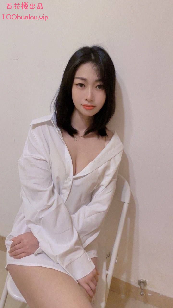 广州 雪白少妇 茜茜