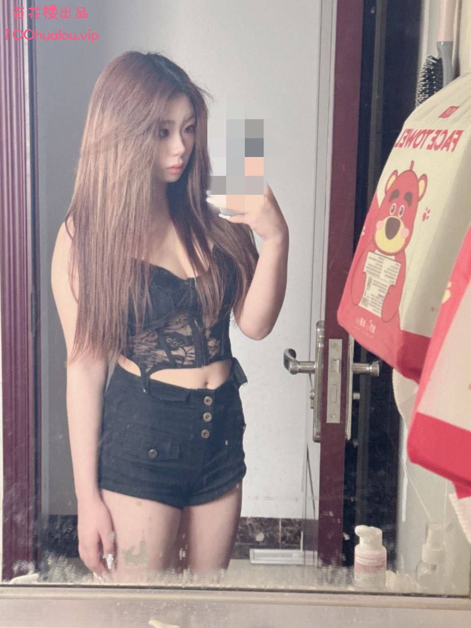 广州 D奶少女 辰辰