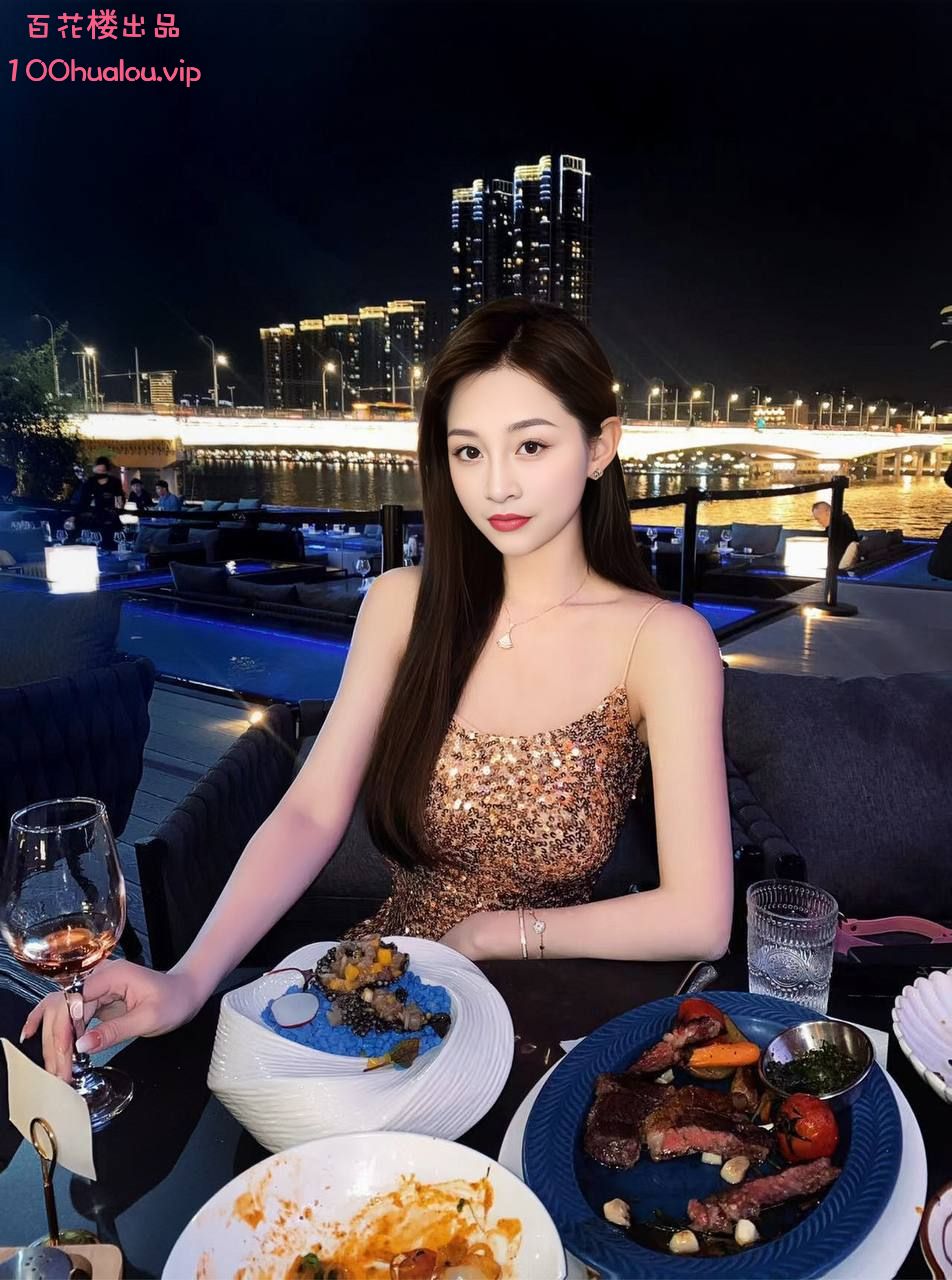 广州 美腿翘臀 妍妍