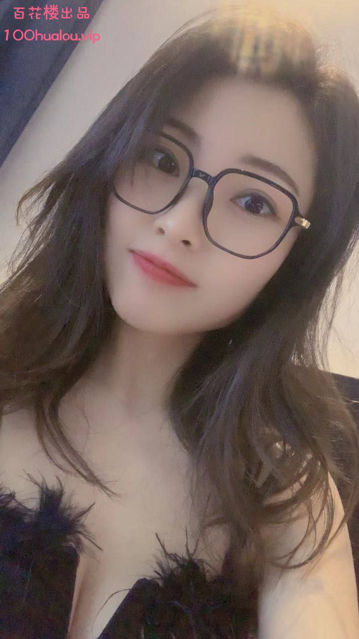 广州 气质御姐 no婷