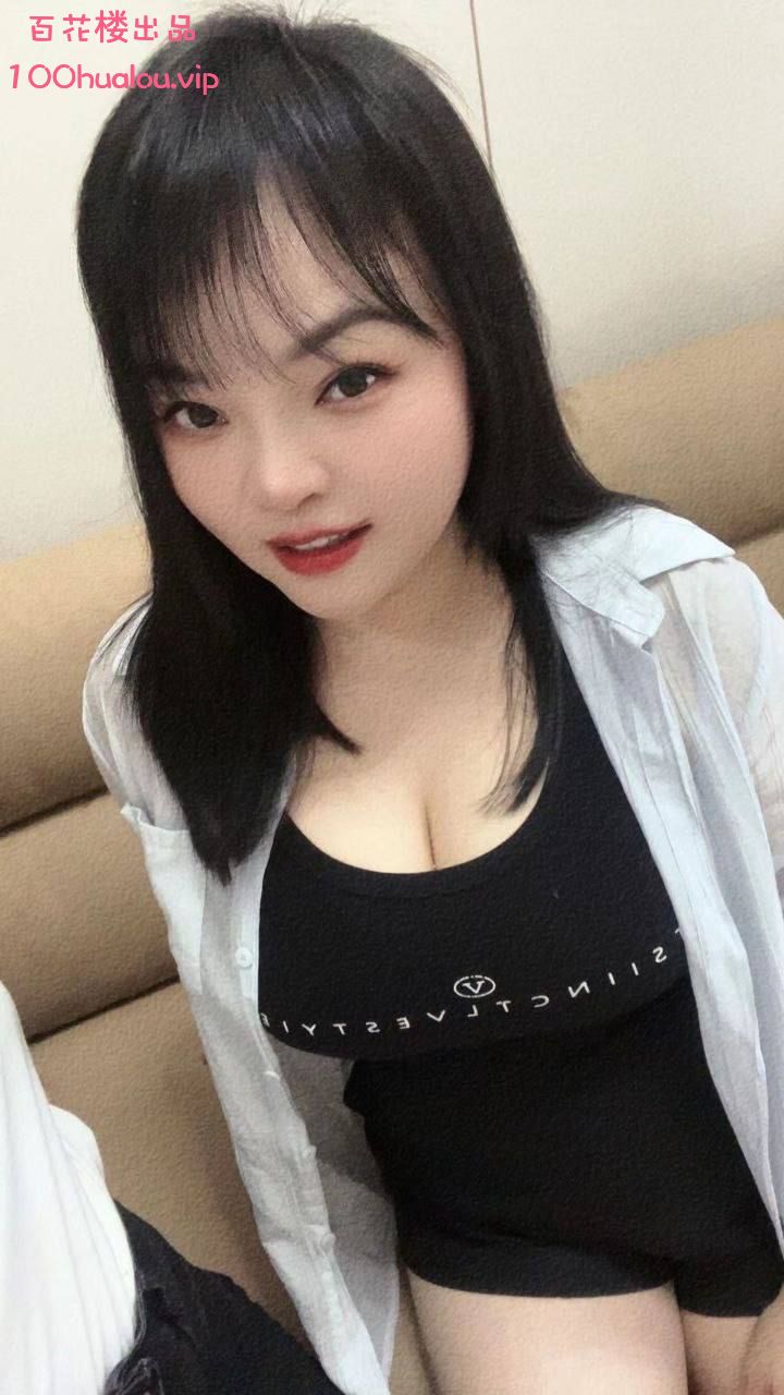 广州 38F奶人妻兼职 波波