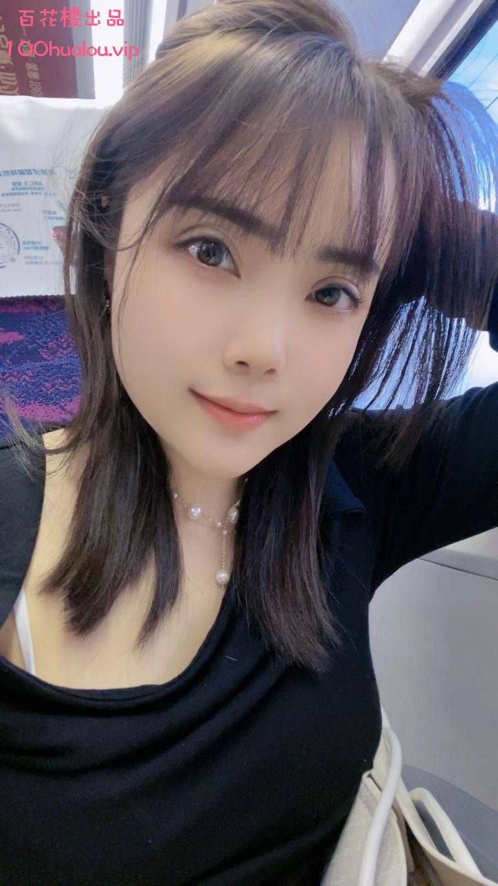 广州 人妻兼职 月儿