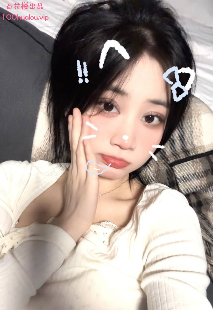 广州 敏感妹子 布丁