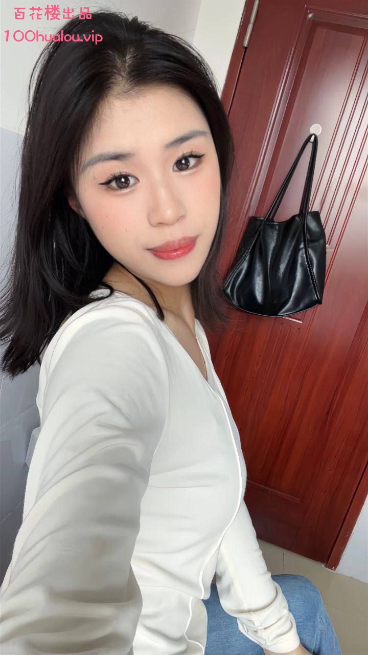 广州 20岁嫩妹 小月亮