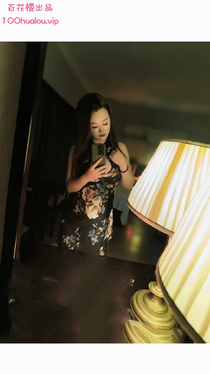 广州 角色扮演特色 艾菲