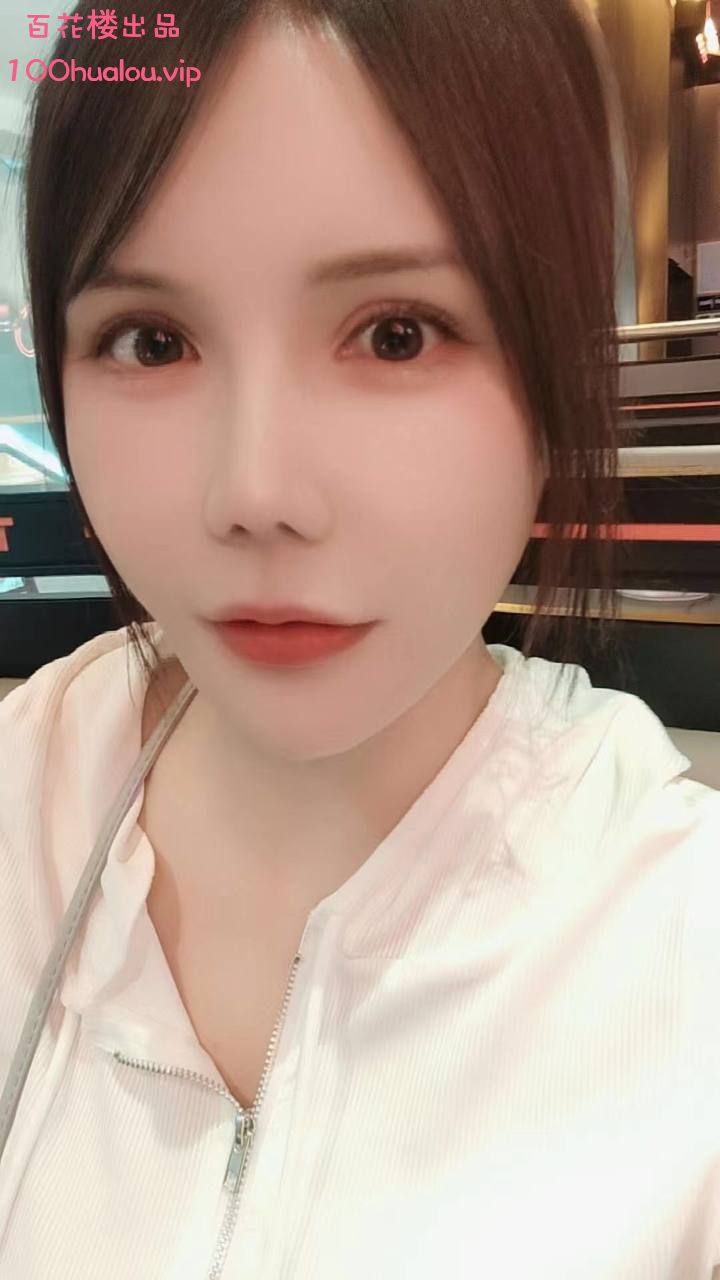 广州 D奶少妇 漫漫