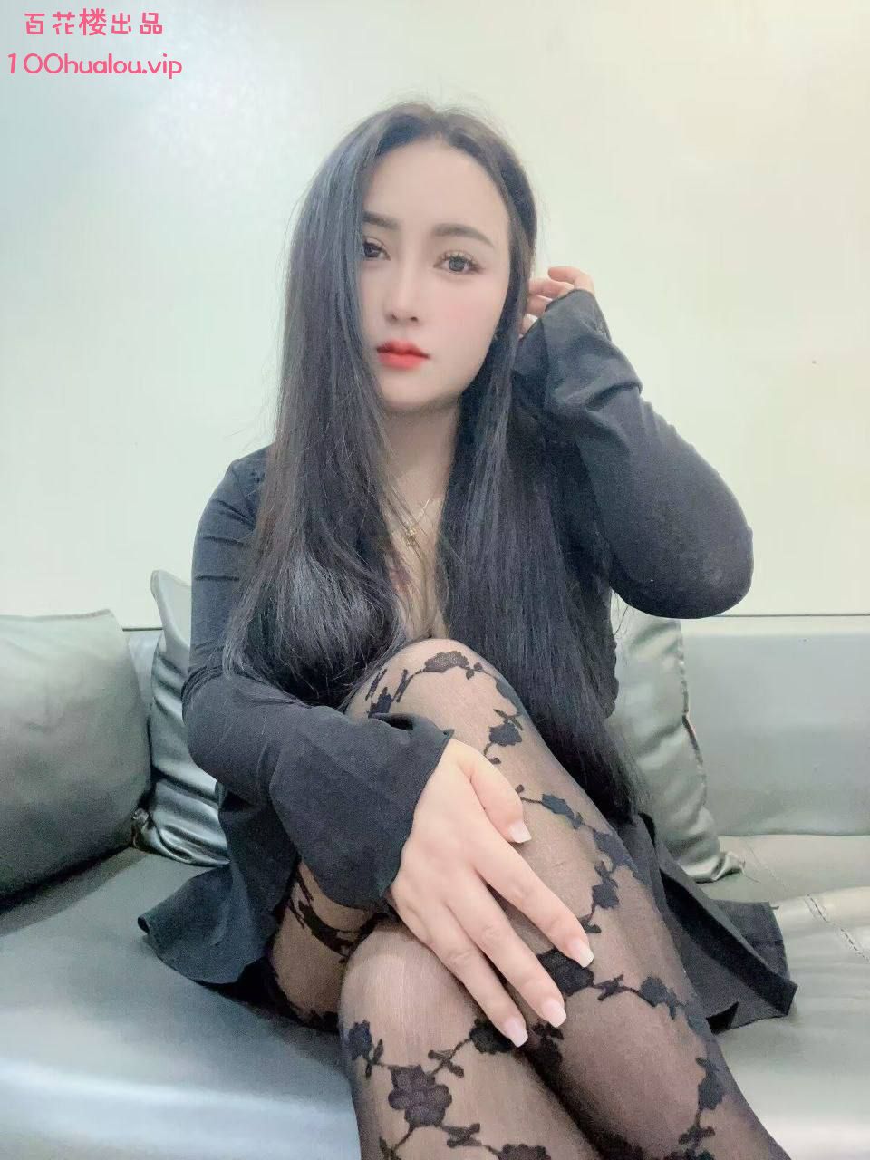 广州 D奶人妻少妇 白柔