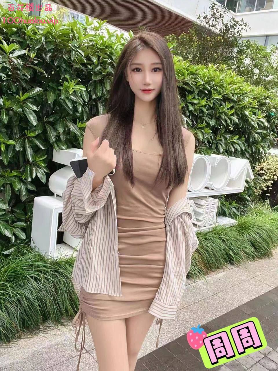 广州 长腿御姐 周周