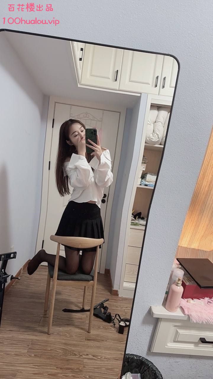 广州 黑丝美腿 妍颜
