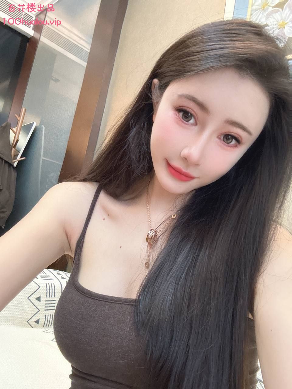 广州 沐睛