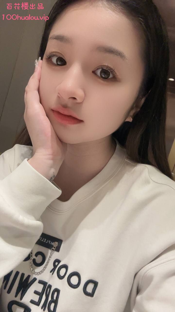 广州 18岁D奶嫩妹 苏苏