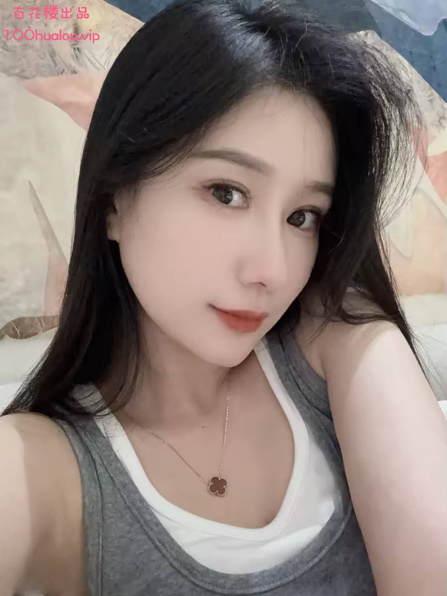 广州 白嫩少妇 小豆芽