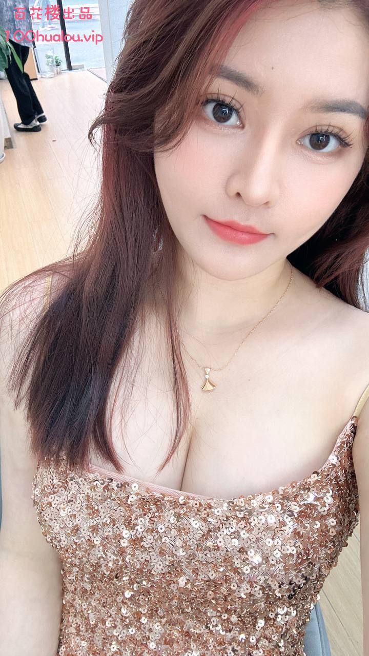 广州 水滴D奶少妇 盼盼