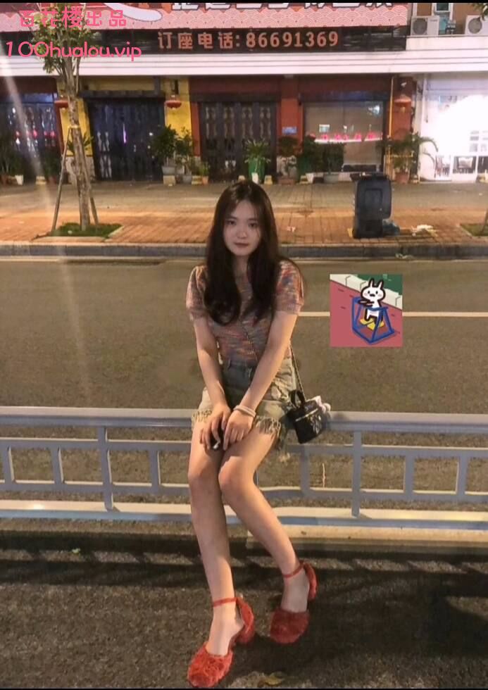 广州 18岁嫩妹 诗嫣