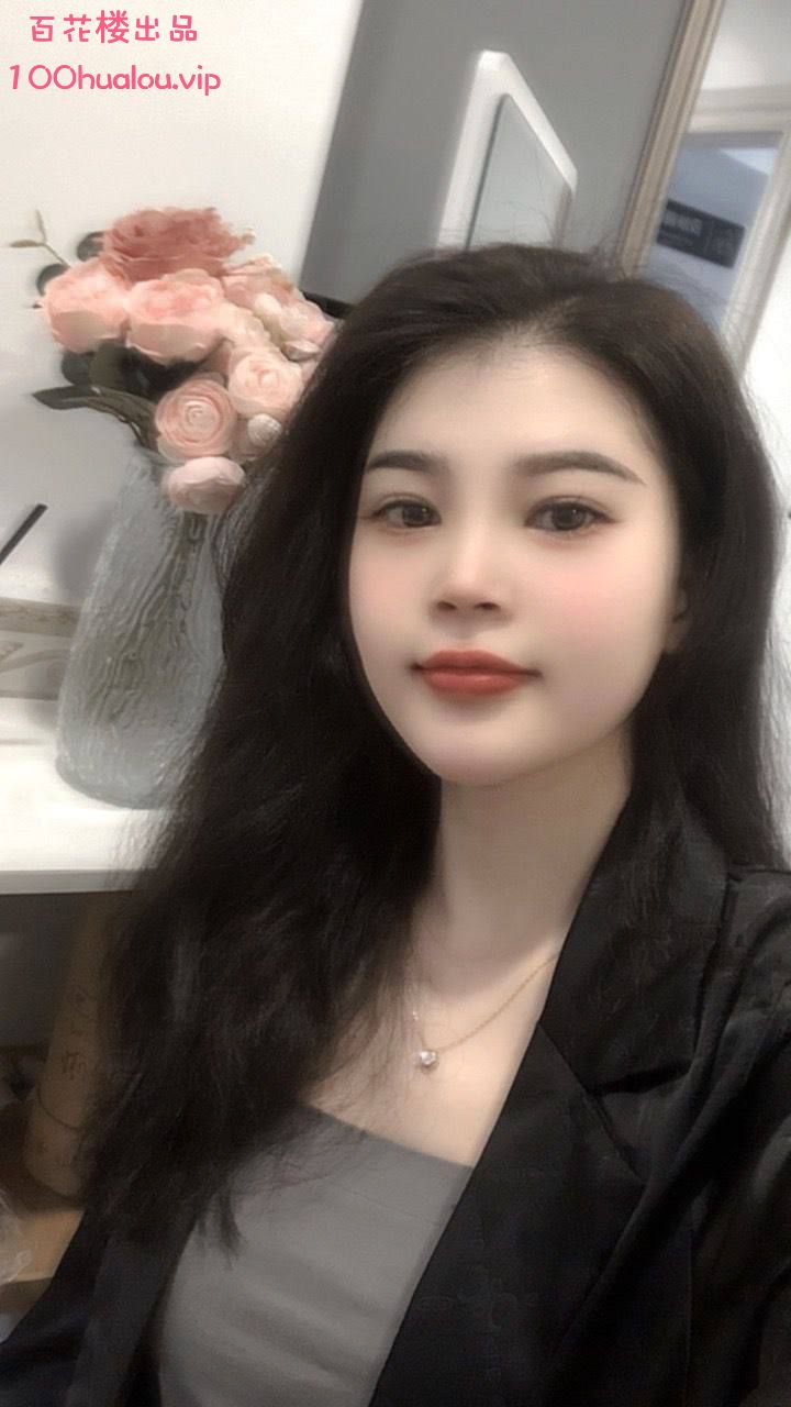 广州 00后嫩妹 睛儿