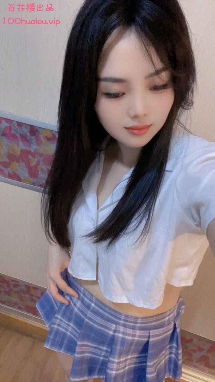 广州 长腿少妇 玥琳