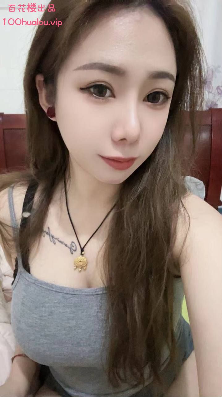 广州 E奶小少妇 小小