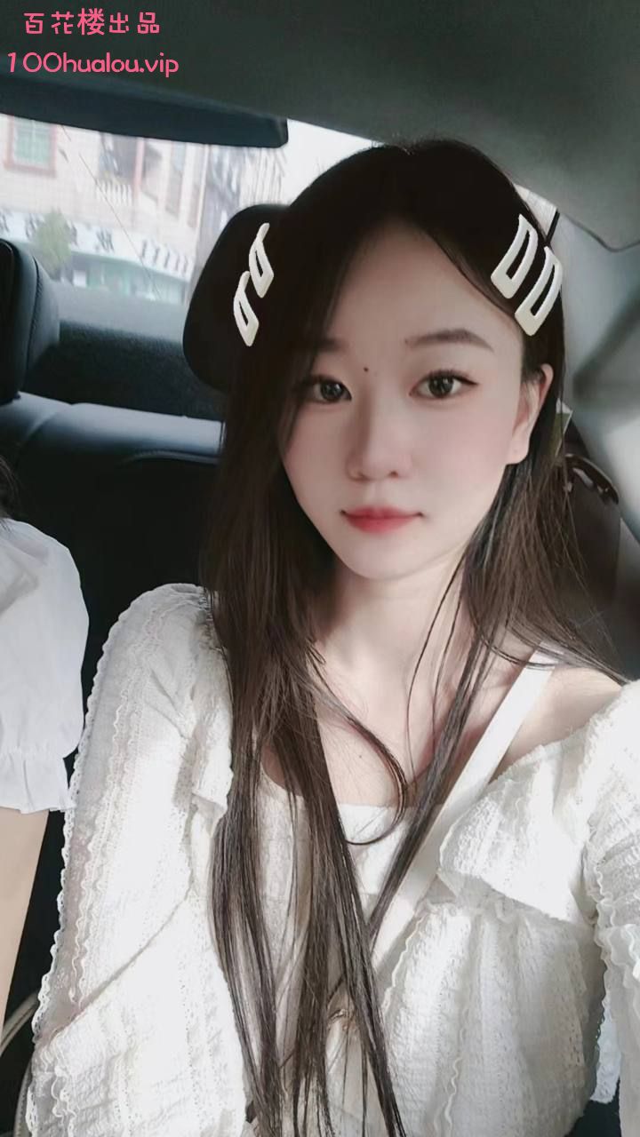 广州 丝袜美腿 小甜甜