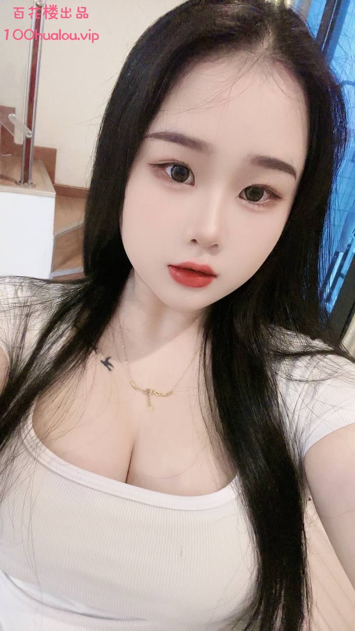 广州 肤白奶大 微微