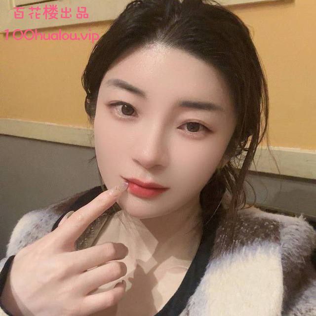 广州 长腿D奶御姐 嘉怡
