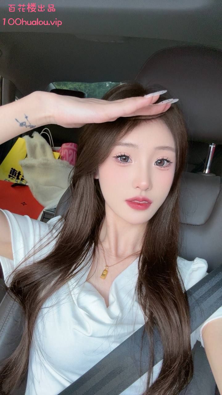 广州 04年长腿嫩妹 十三姨